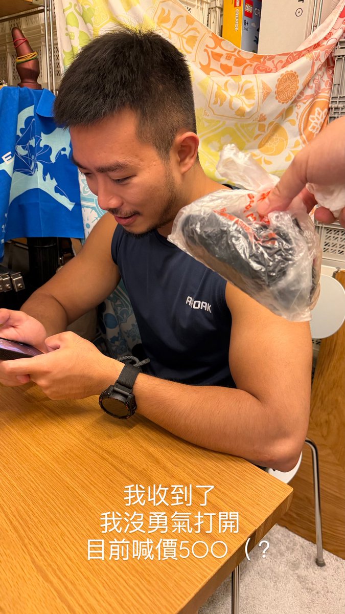 賣朋友的原味襪也是種新奇的體驗wwww