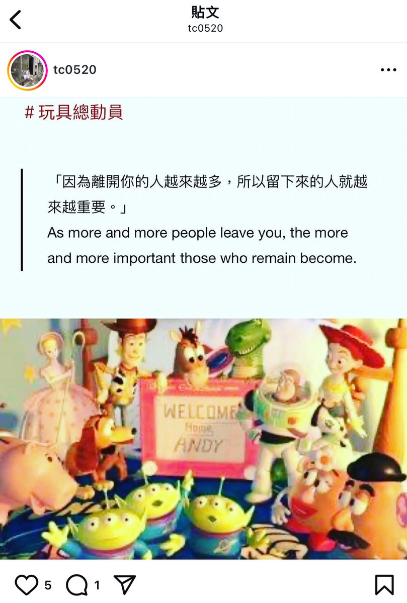 chenhao (@mesh_kean) on Twitter photo 