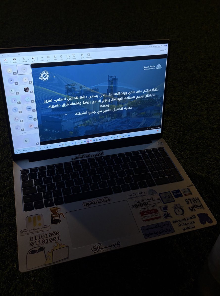 جُوري🏸 tweet media