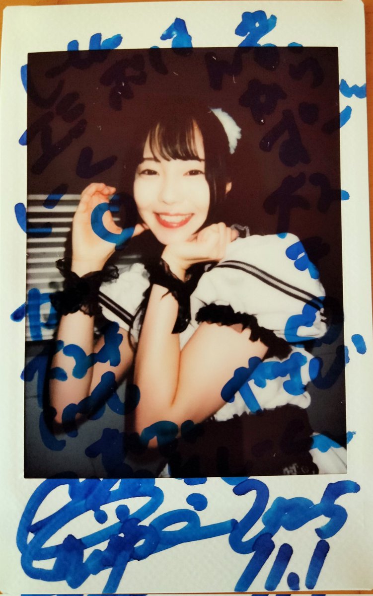 しーくん@ジ・エンド on X