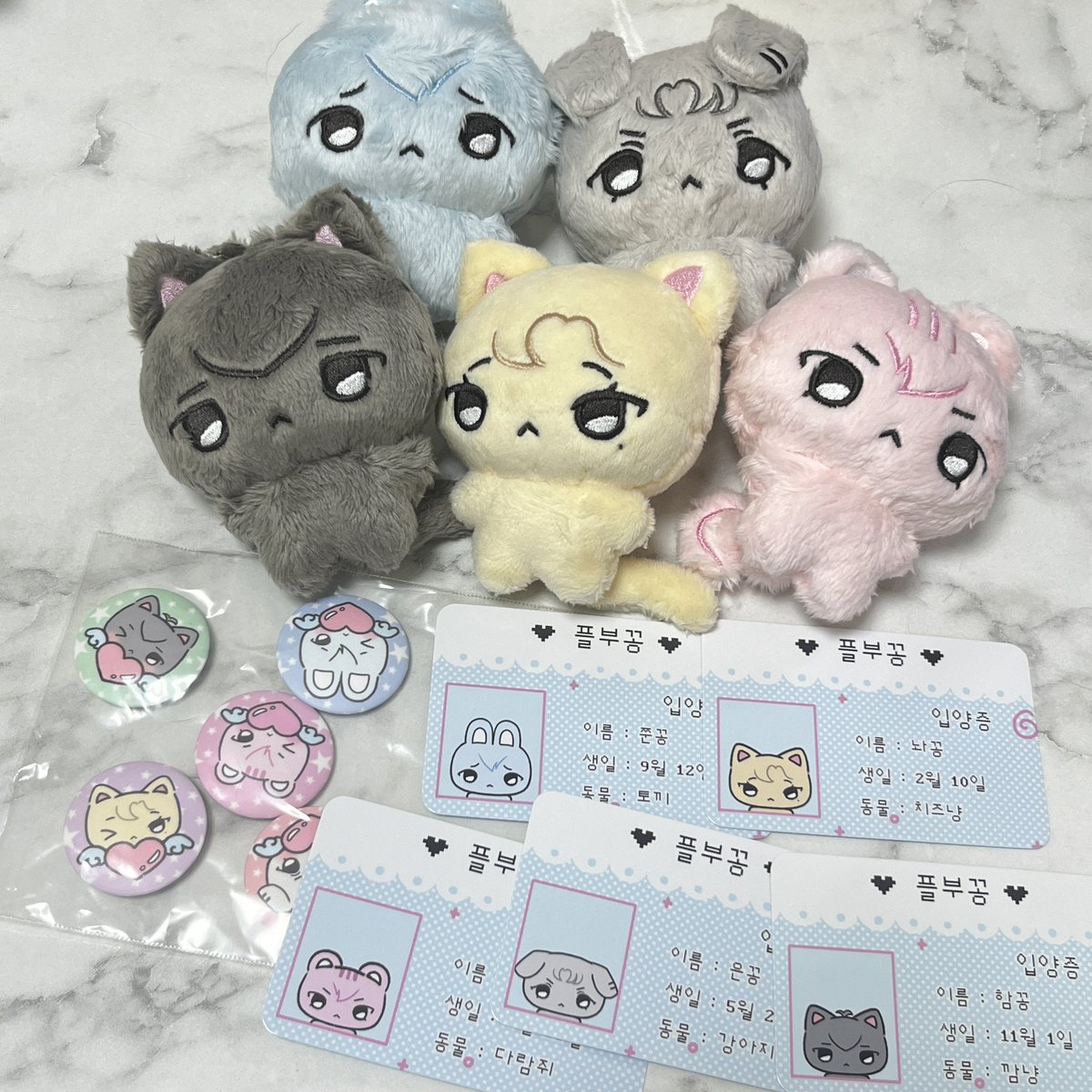 qq1bb1pp1's tweet photo. 플레이브 속성 인형 플부꽁 예꽁 놔꽁 밤꽁 은꽁 함꽁 예준 노아 밤비 은호 하민

일괄 60000

외출X 비닐만 개봉 후 전체 지퍼백 보관

plave yejun noah bamby eunho hamin 남예준 한노아 채봉구 도은호 유하민 https://t.co/gEjahGQ7ul