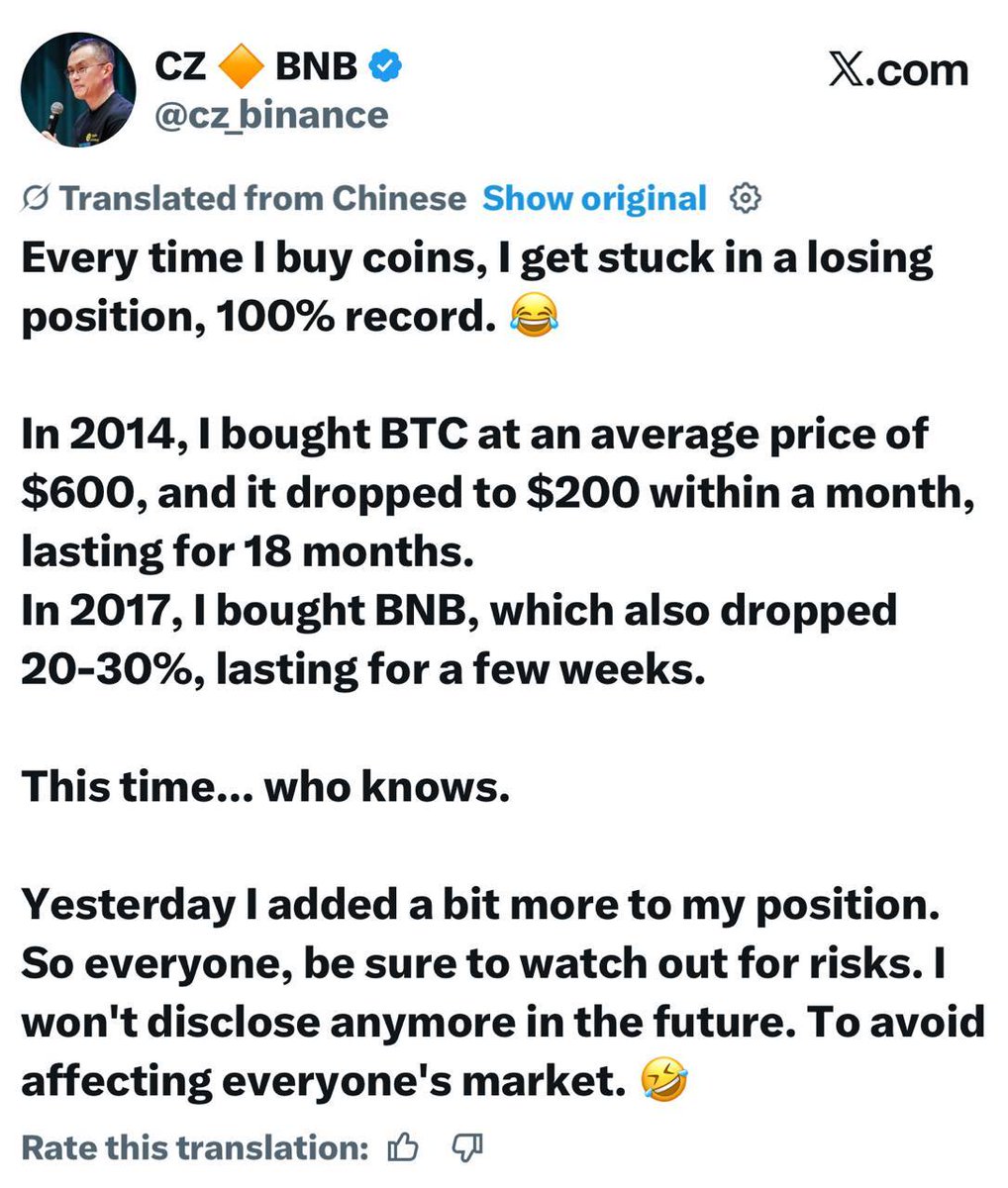 🚨 TODAY: CZ said he will stop revealing his investments after his $ASTER  token buy caused sharp market swings.
