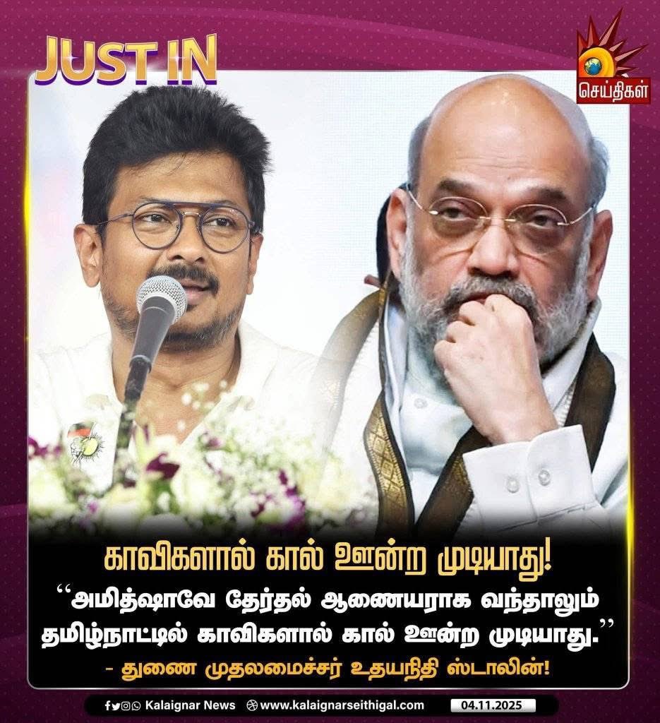 itzmemaster's tweet image. வேலியில போற ஓணான எடுத்து, வேட்டிக்குள்ள விட்டுக்க வேண்டியது. அப்புறம் குத்துதே குடையுதேன்னு கதற வேண்டியது. இதே வேலையா போச்சு..😌