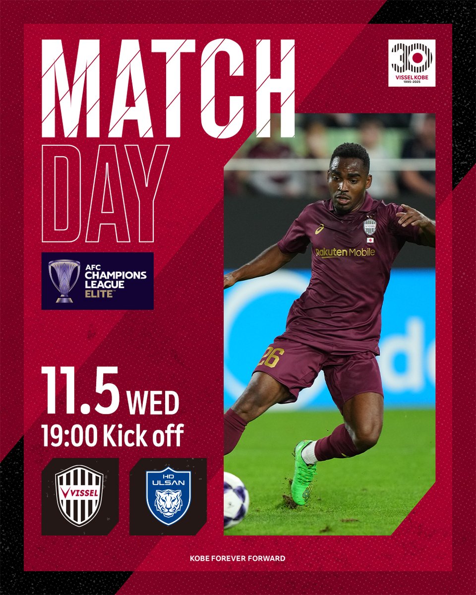 ヴィッセル神戸 on X