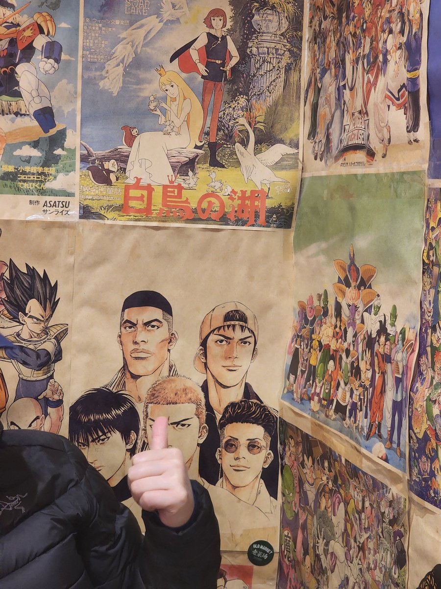 Fu_Aug's tweet image. “Re?”