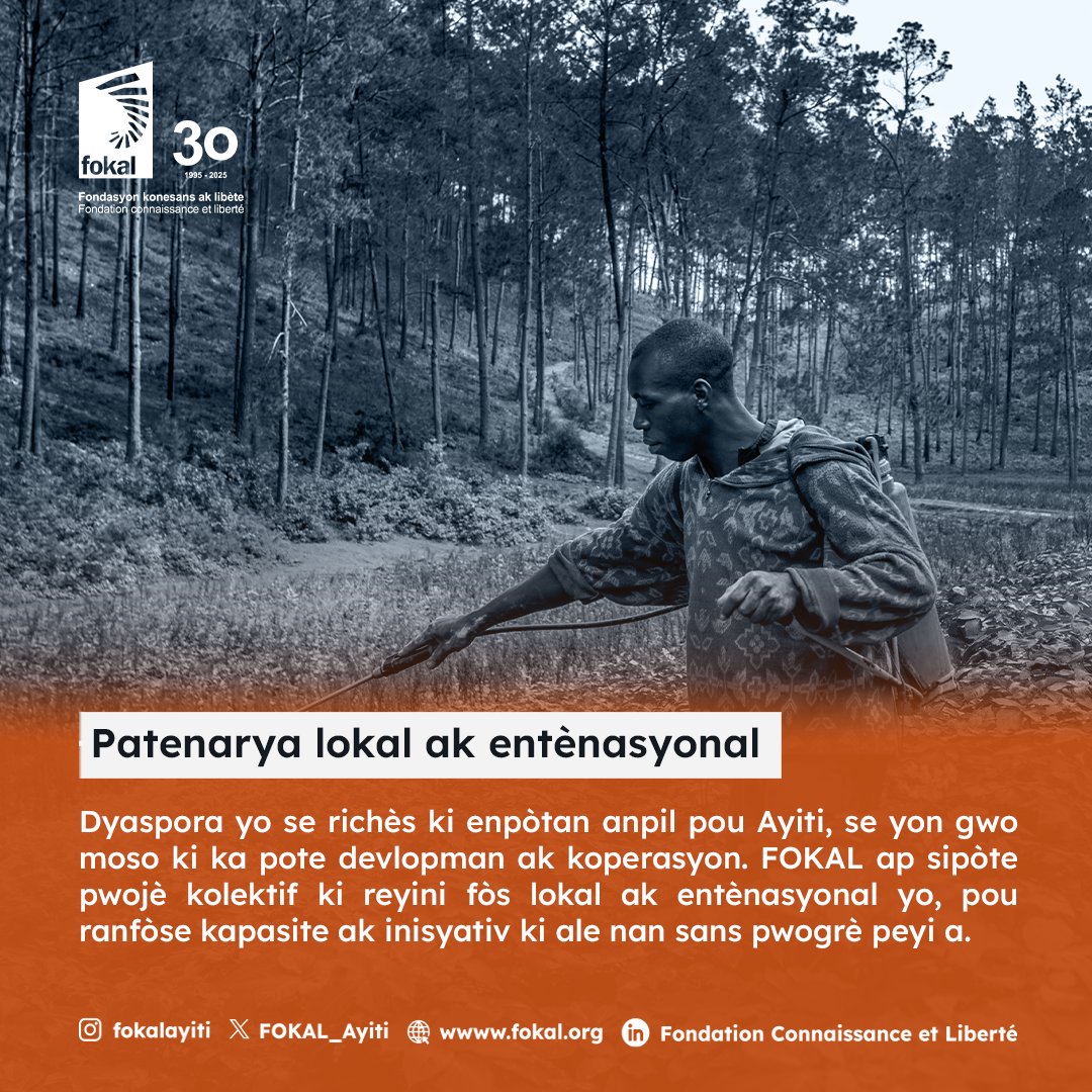 FOKAL_Ayiti's tweet image. Bon mois de novembre: Partenariats locaux &amp;amp; internationaux
La #diaspora haïtienne est une force pour le développement du pays. FOKAL soutient les #partenariats unissant acteurs locaux &amp;amp; internationaux pour partager les savoirs et bâtir des #projets durables.

#Haiti #Coopération