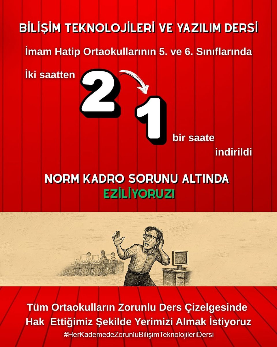 erdembender's tweet photo. Günümüzde yapay zekâ, robotik ve yazılım gelişmeleri hızla ilerlerken okullarımızda bilişim dersleri imam hatip ortaokullarında haftada sadece 1 saat ile sınırlı kaldı Ve çoklu yabancı dil ortaokullarında https://t.co/Hrn0LGvYai 6.sıniflarda kaldırıldı
#HerSınıfaBilişimDersi https://t.co/IKgQWnQfjr