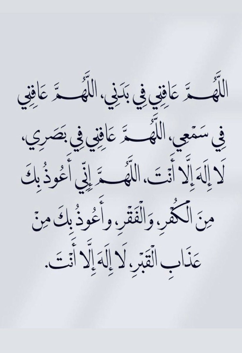 محمد احمد البغيلي (@mhal_67) on Twitter photo 