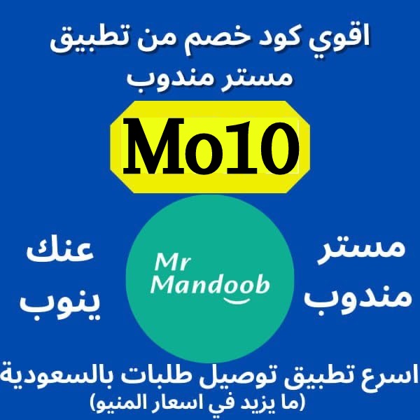 zyd6_7's tweet photo. A storm, you fool you, 👨‍🎓🤎👹.
▬تطبىق▬شقردى▬مٕستر▬مٕندوٕب▬جأهز▬ذا▬شفز▬هنقر▬ستىشن▬مٕسترمٕندوٕب▬نىنجأ▬كىتأ▬لأؤل▬مرة▬أؤل▬طلب▬هنقرستىشن▬مرسؤل▬تؤصىل▬مجأنى▬جىنى▬جنى▬ألسعؤدىة▬ https://t.co/fLuxVjAhRO