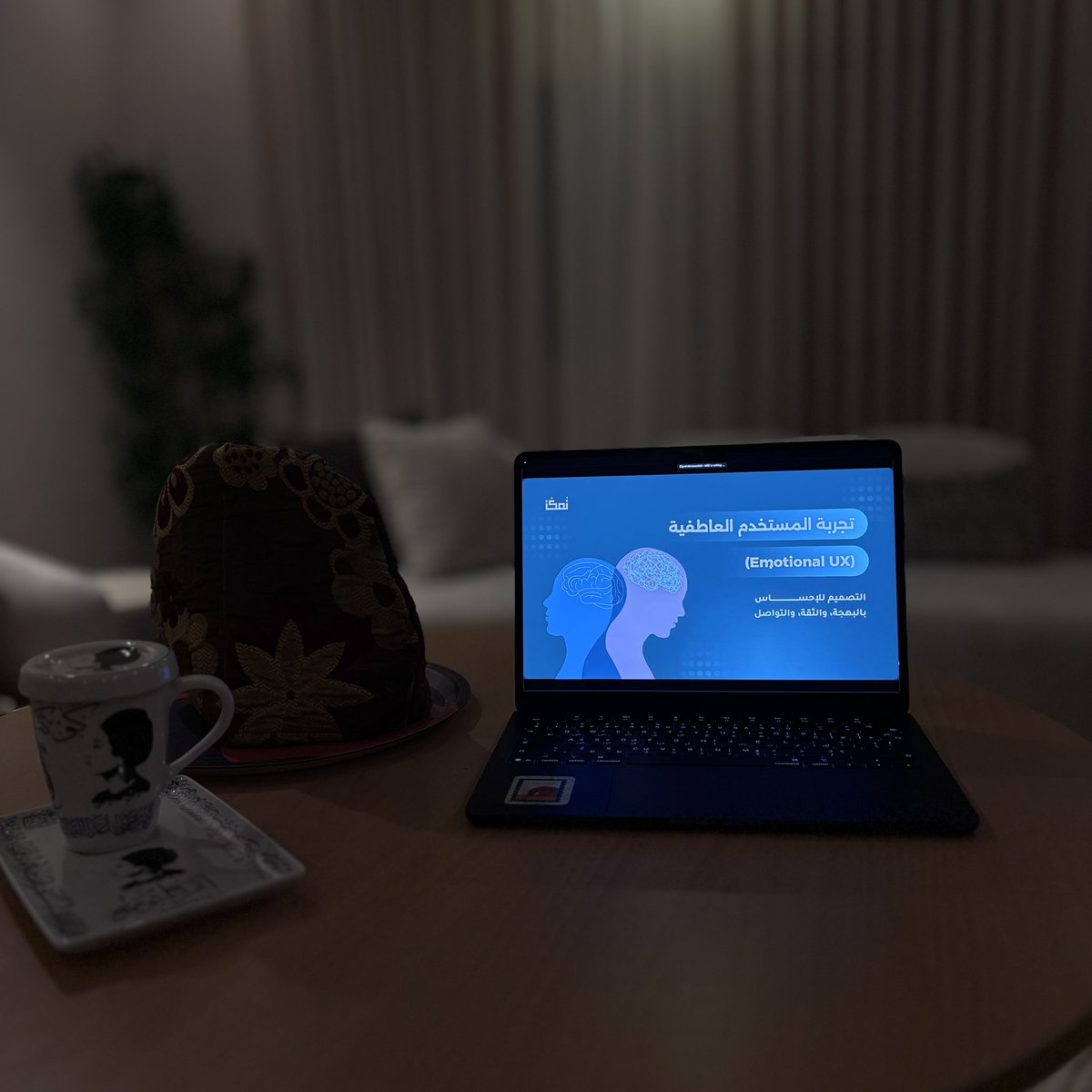 Mahmoodbinmazen's tweet image. تخيل معي انه الـwebinars اليوم صارت وسيلة للتوعية! 🤯

حضرت ورشة مقدمة من @nmkknsa عن تجربة المستخدم العاطفية (UX) بتقديم @ZioALRuwashid وتناولت عدة موضوعات وضحت اهمية التجربة علميا وعمليا

#UX #UserExperience