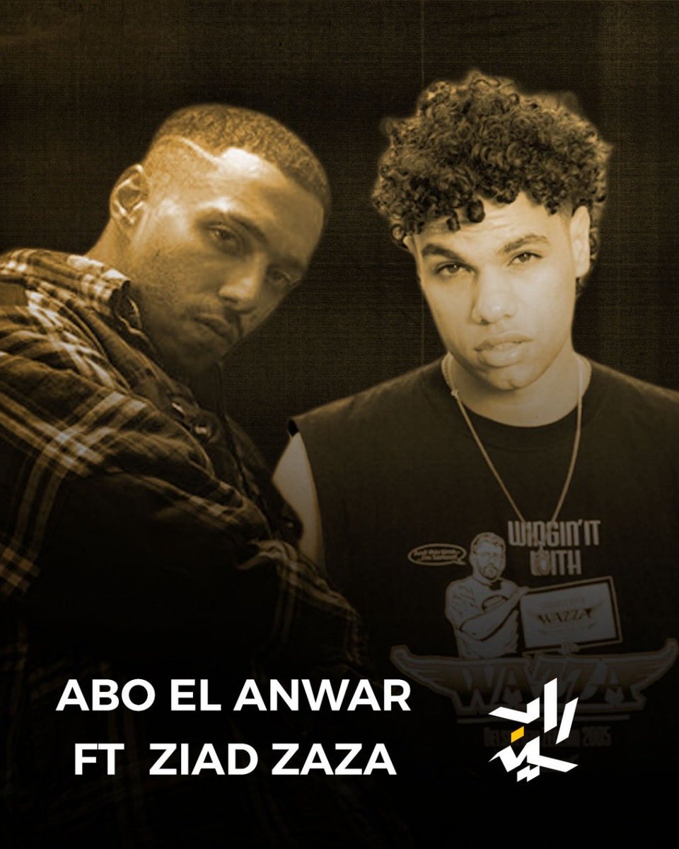 Rap Scene - راب سين tweet media