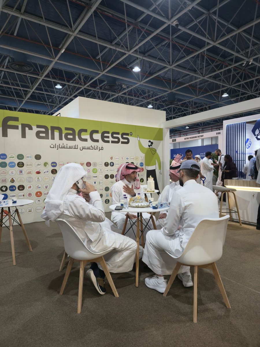 FranaccessCons's tweet image. جانب من مشاركتنا في اليوم الثاني ب #المعرض_السعودي_الدولي_للامتياز_التجاري ،المرافق لمعرض #فوديكس بمدينة #جدة