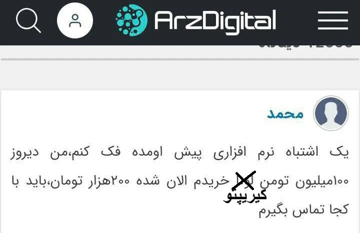 Liverbipool tweet media