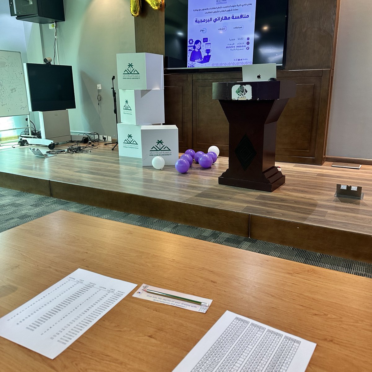 Asayl Aljbarh | أصايل الجبّره tweet media