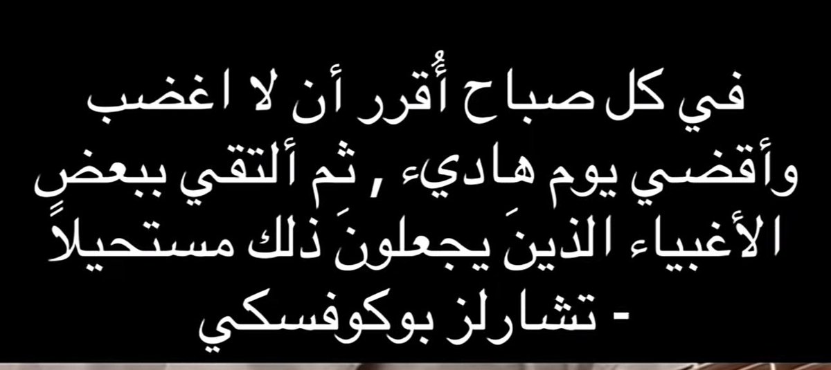 حيدر الطائي haider ALtae (@altae_haider) on Twitter photo 