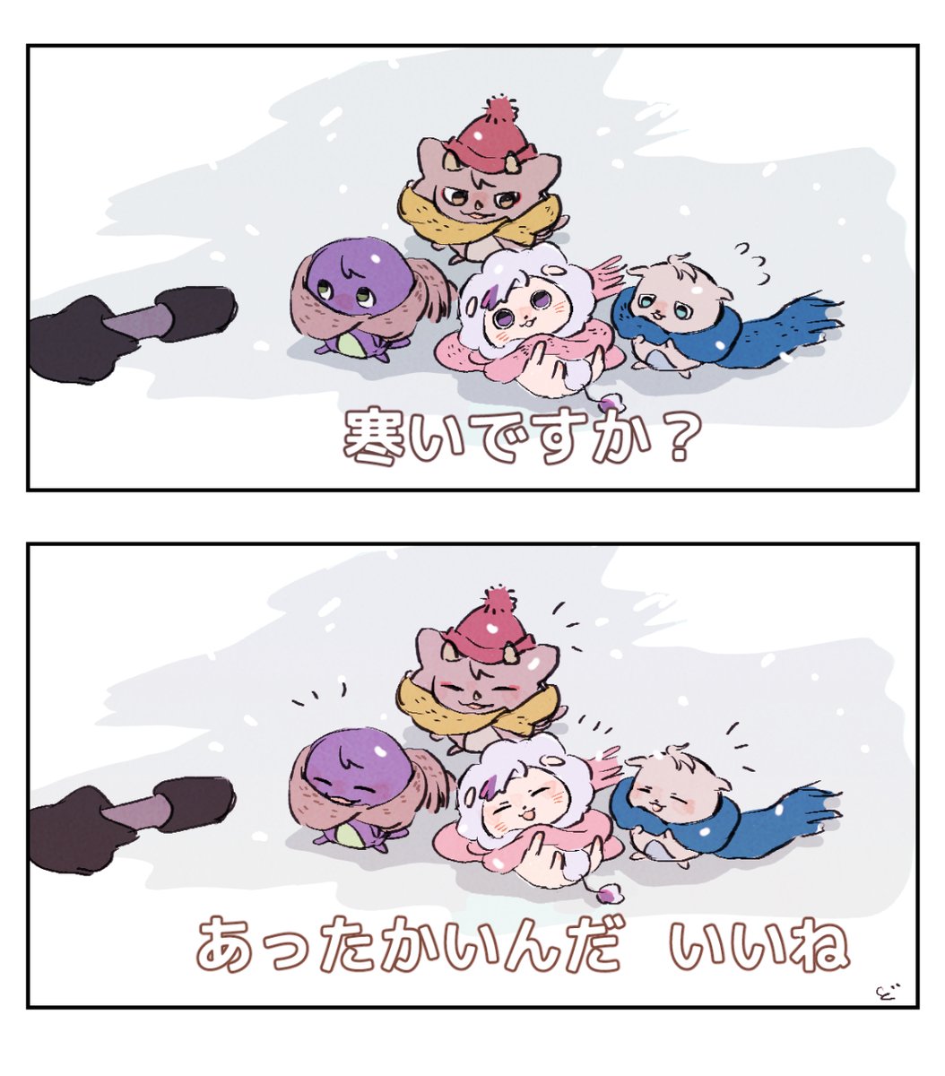 まるる (@maru_ru2020) / Posts / X