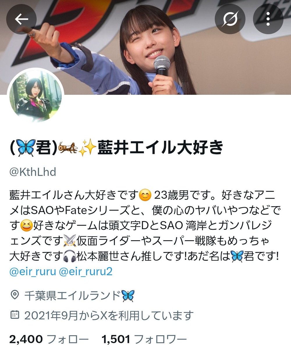 eri_ousaki's tweet image. #注意喚起
#詐欺
フォロワーさんのアカウント
乗っ取られてから
DMきた✉️ 𓈒𓏸
別人と知ってたから問い詰めたら
ブロックされたん😵❌

脅してきてるし悪質
数人✉️ 送って来てるらしいし
皆さんも気をつけてね✨