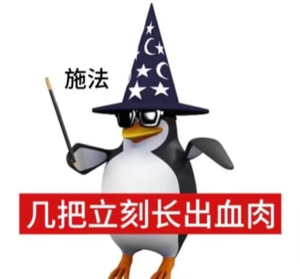 蜜桃乳酪茶 tweet media