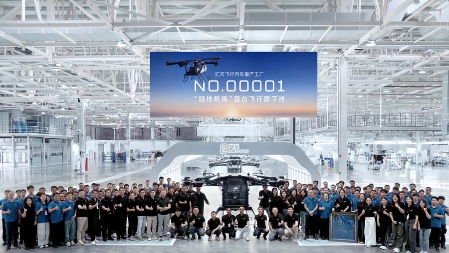First ARIDGE eVTOL rolls off the production line of the company’s new assembly plant urbanairmobilitynews.com/air-taxis/firs…