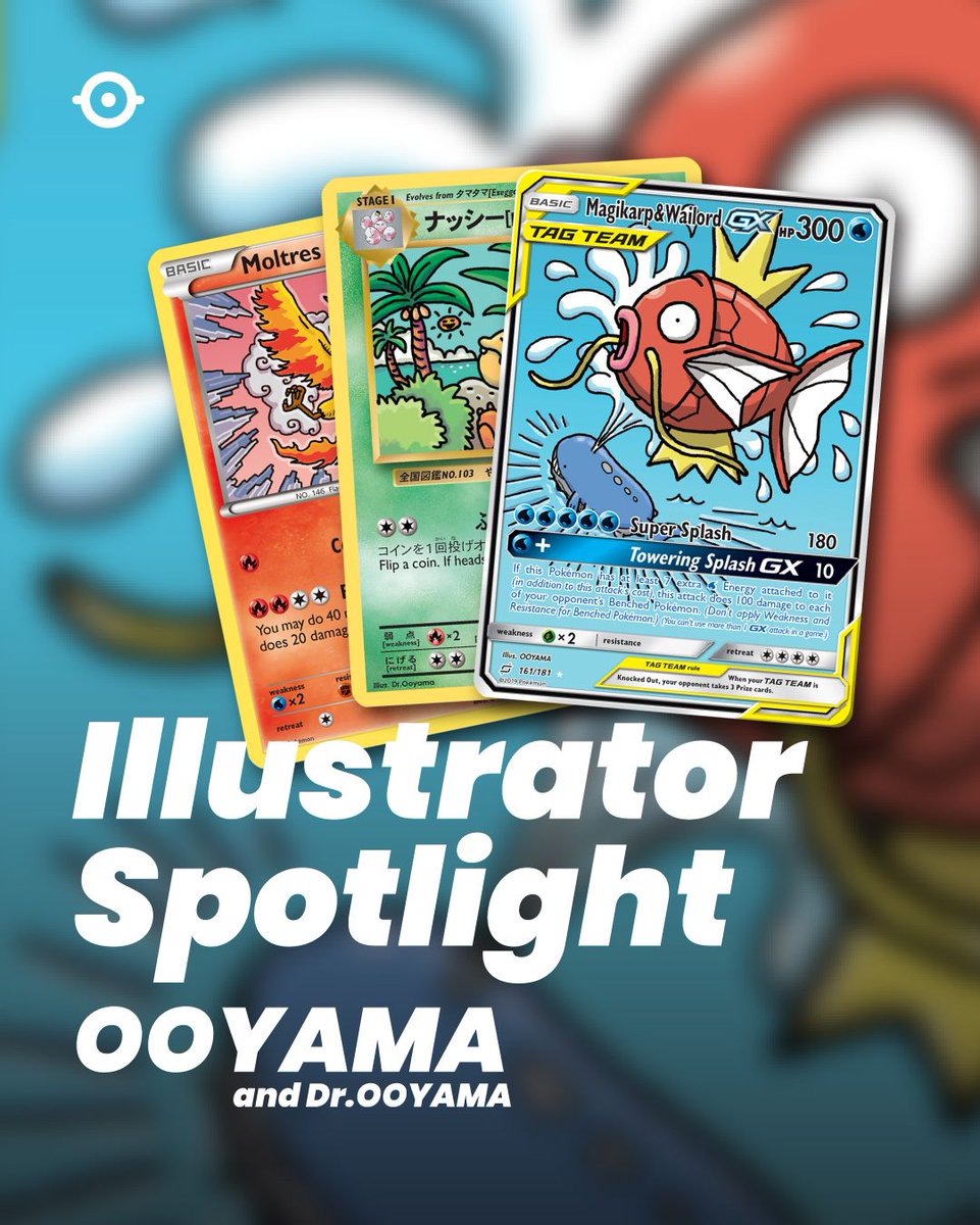 Dex - for Pokémon TCG on X