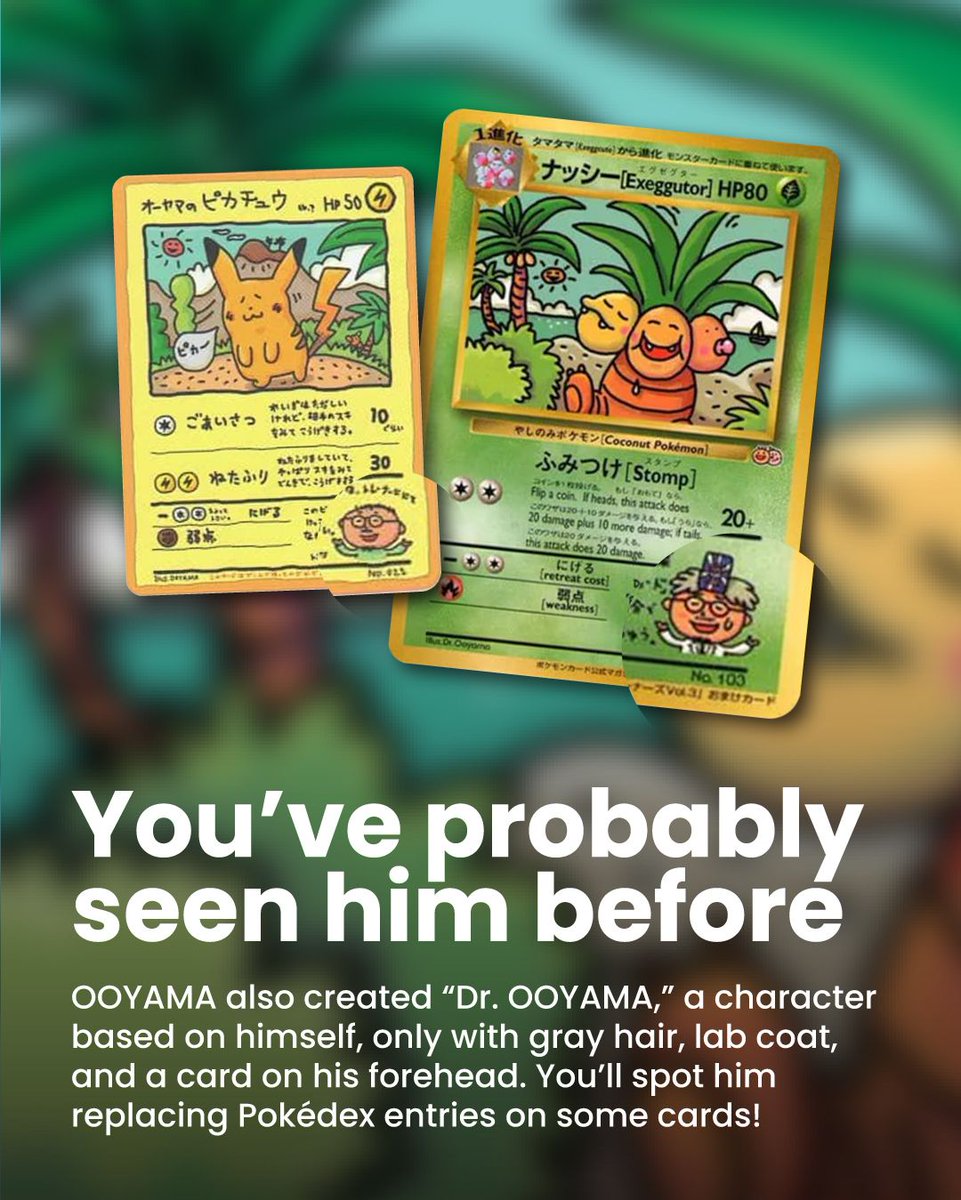 Dex - for Pokémon TCG on X