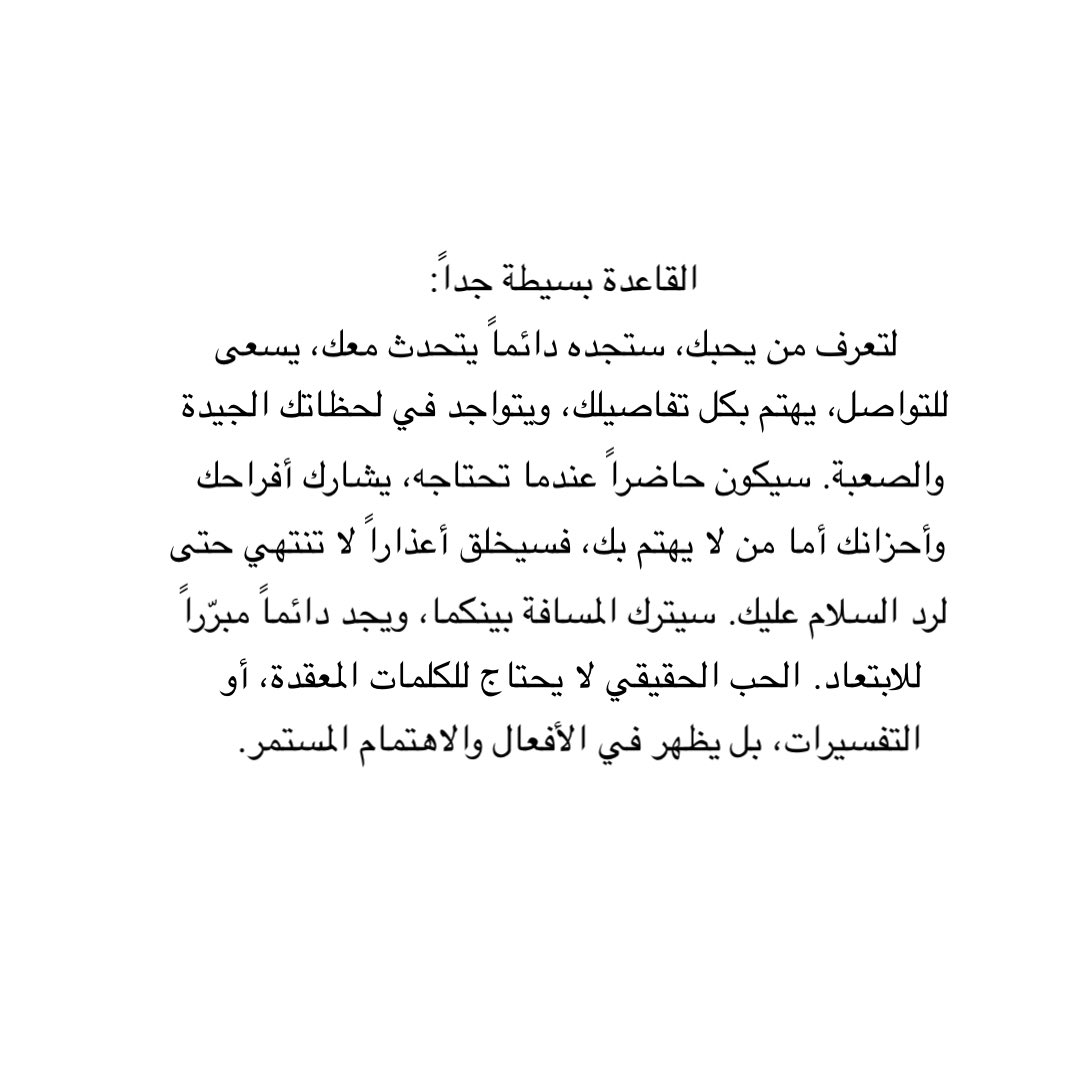 كاتب | Turki tweet media