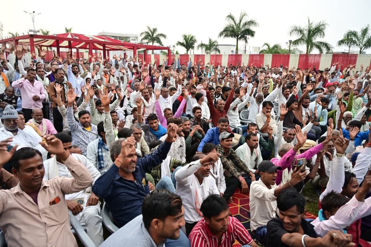 PramodBhayaINC's tweet photo. बाबा साहेब के विचार हमारी विरासत हैं।
कांग्रेस की विचारधारा ने सदैव वंचितों, शोषितों और दलितों के अधिकारों के लिए संघर्ष किया है।
दलित एकता कार्यकर्ता संवाद में मैंने संकल्प लिया है
संविधान, लोकतंत्र और न्याय की रक्षा के लिए सदैव संघर्षरत रहूंगा। https://t.co/jLBp9Pfn0V