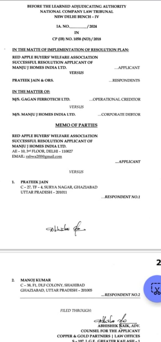 ManojMungeri's tweet photo. NCLT COURT DELHI 4 मे डेट डेट खेल से परेशान फ्लैट खरीदार गलत दस्तावेज सच्चाई छुपाकर प्लान पास कराए 2 साल मे ना NOC किसान से ना कोई विभाग से कोर्ट प्लान रद्द कर फिर से टेंडर हो @narendramodi @PMOIndia @NCLT_StudentLaw @cji @nclt @NamoApp @NcltSupertech https://t.co/LnsIBsCF8v