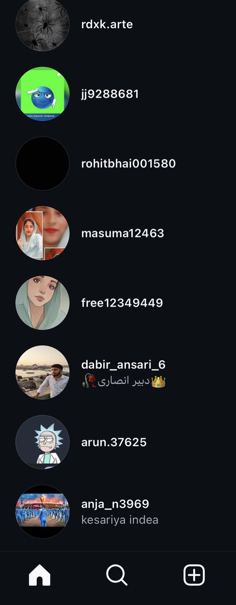 BiHFootball tweet media