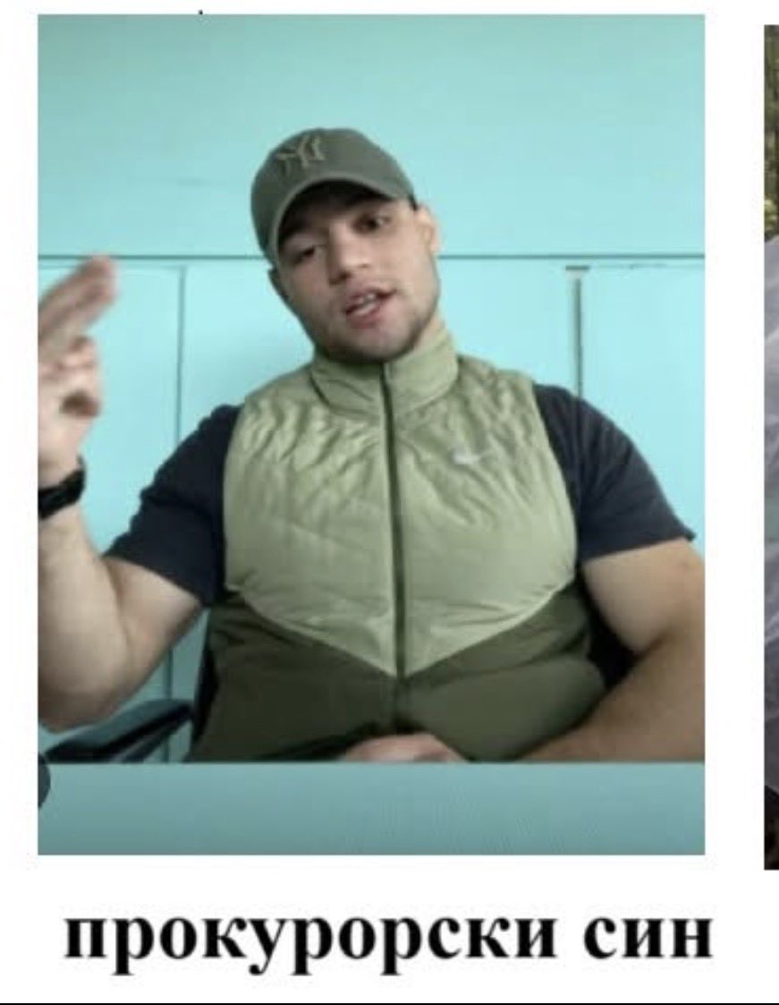 Абе що не казвате, че прокурорския син се крие в Ергена 😳