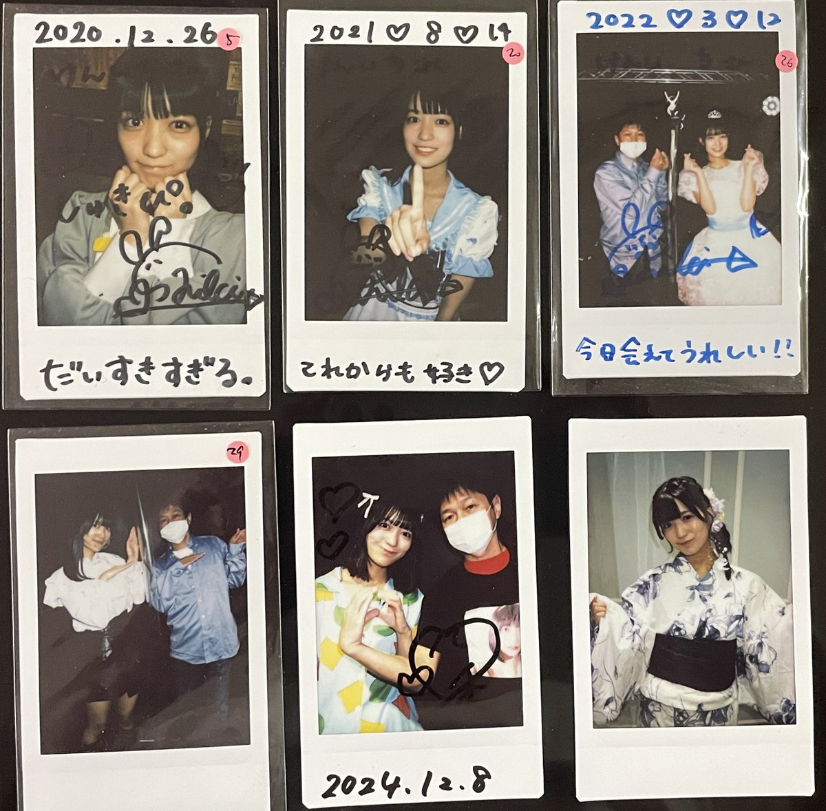 けんいち。 on X