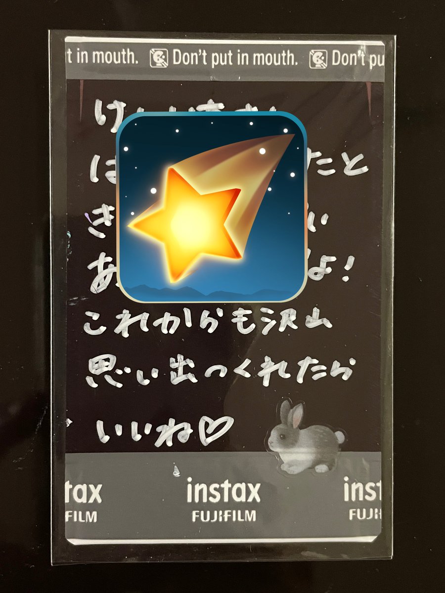 けんいち。 on X