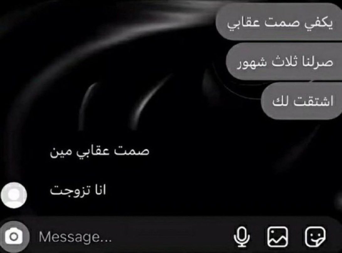 Comments out of context (@out_comment) on Twitter photo 