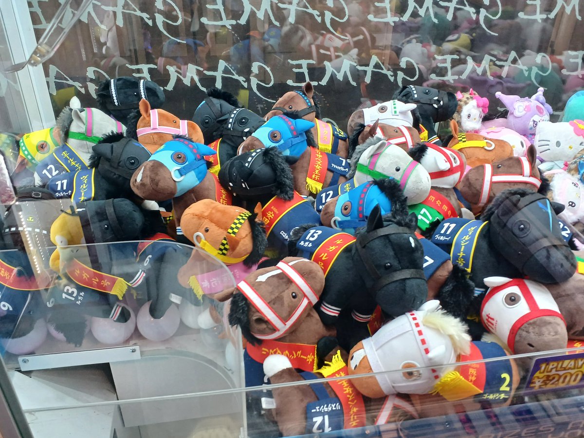 タケンタッキー on X