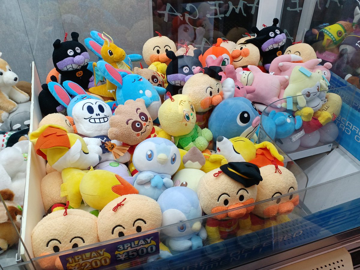 タケンタッキー on X