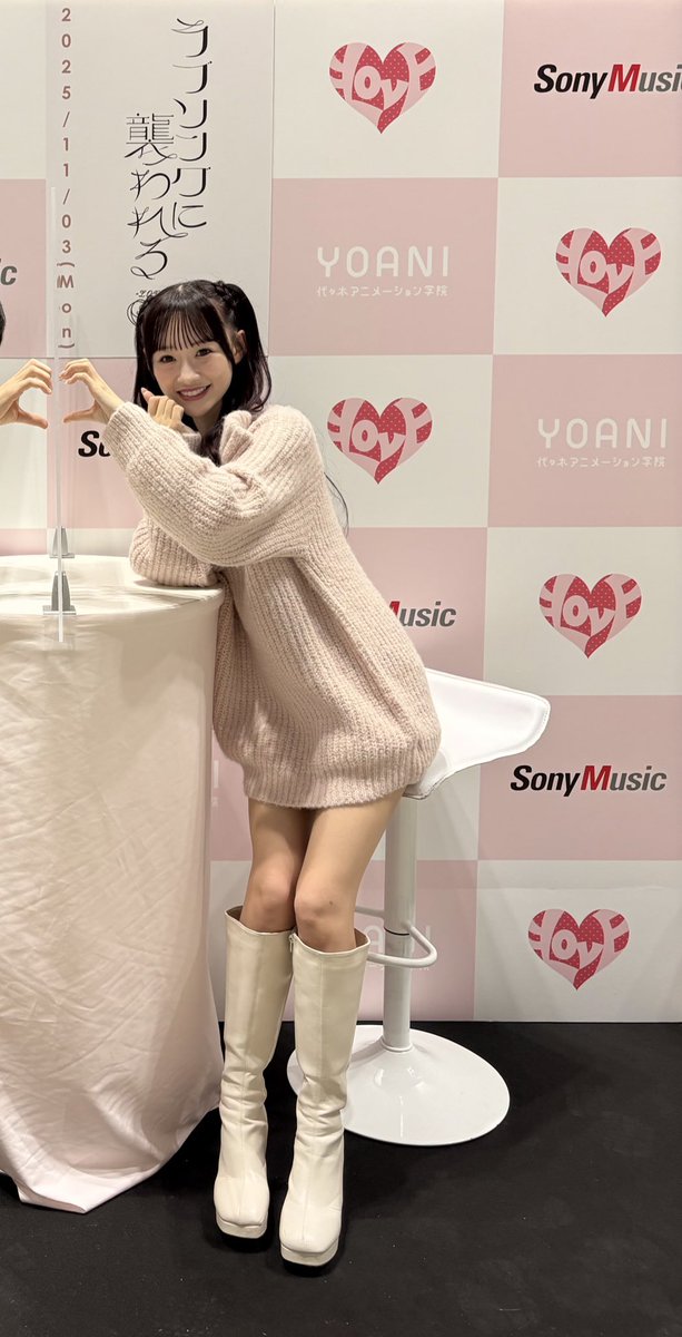 べにべに tweet media