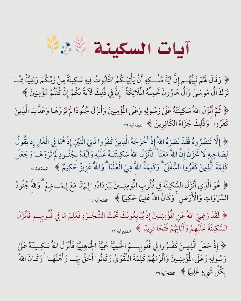 هكر اخلاقي | خبير تقني 🇸🇦 (@1_f8f) on Twitter photo 