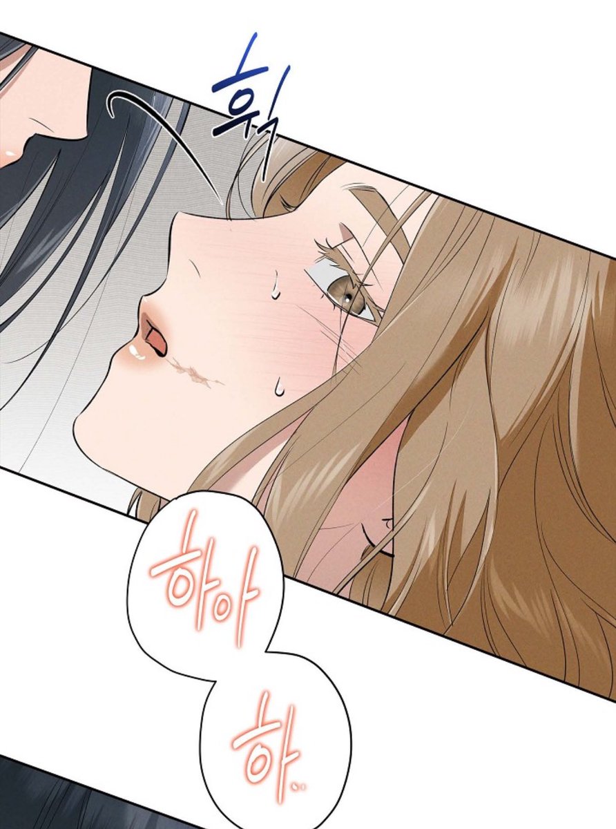 키스하려다가 피하는 영원이 보고 최종붕괴함