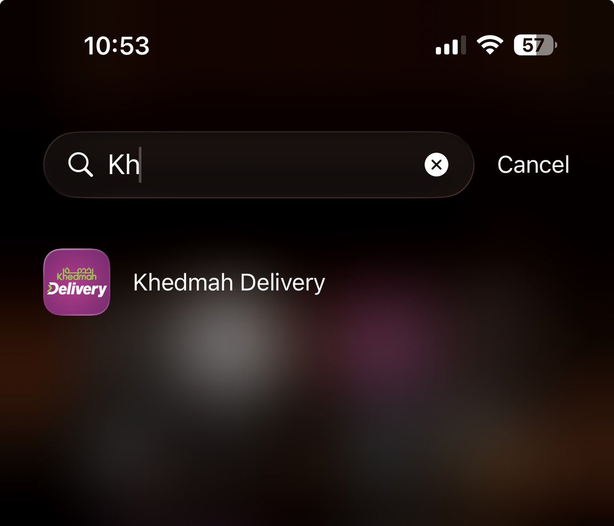 نعم انه المنقذ في ذي المهزلة البرتقالي الي ما تخلص