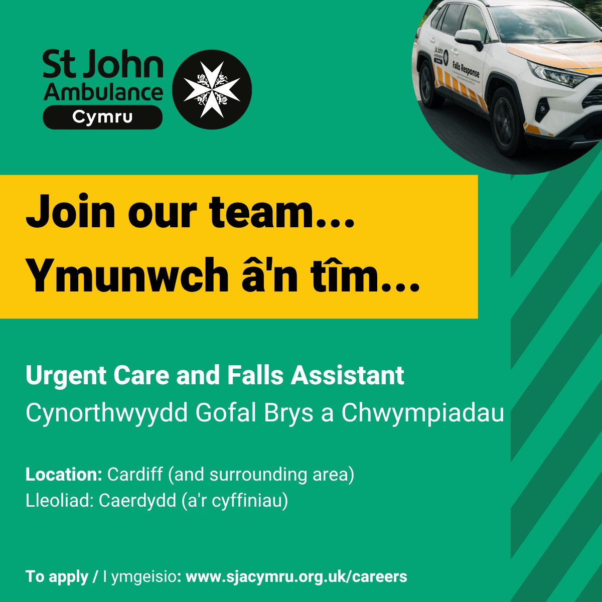 We're recruiting... an Urgent Care and Falls Assistant. £13.10 an hour. Location: Cardiff. Closes: 11/11/25. 

Rydym yn recriwtio... Cynorthwyydd Gofal Brys a Chwympiadau. £13.10 yr awr. Lleoliad: Caerdydd. Dyddiad cau: 11/11/25.

To apply/I ymgeisio: sjacymru.org.uk/en/vacancies/u…