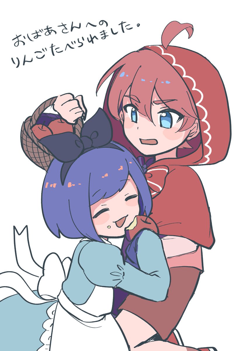 #シンワタ版深夜の創作60分一本勝負
『赤ずきん』