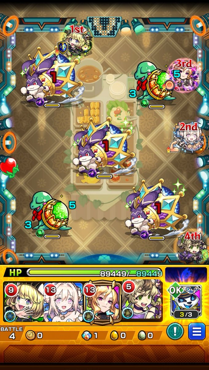_Coco_game_'s tweet photo. けいウサ経験値美味しすぎるヽ(ﾟ∀ﾟ)ﾉ♡
300万超えるんだね！

 #モンスト https://t.co/Al0TisbNWo