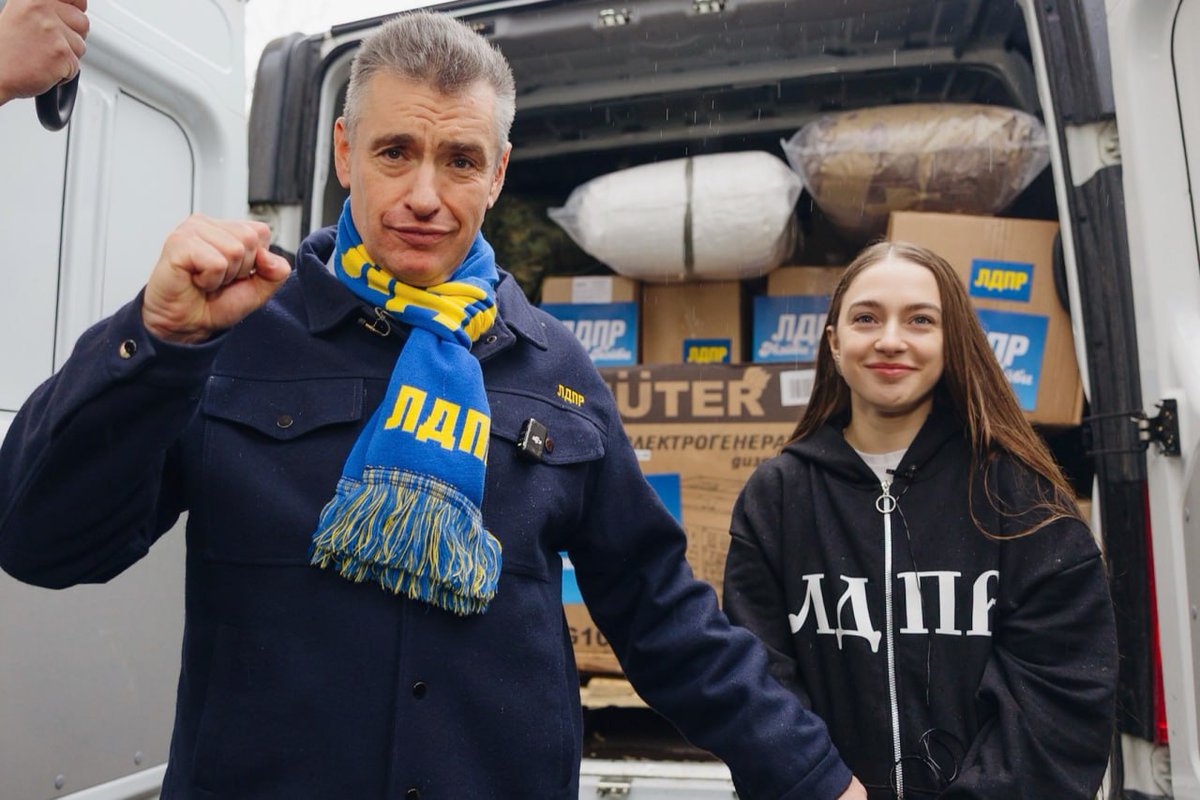 ГОЙДАСЛАВ ЧУРКОРУБОВ tweet media