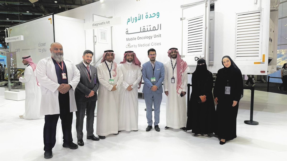 alkamel2090's tweet photo. We proudly concluded our participation at the Global Health Exhibition 2025 
I’m happy to have represented stc and iot squared in showcasing our innovative technology solutions for the healthcare sector.

#GlobalHealthExhibition
 #HealthcareInnovation 
#stc
#iotsquared https://t.co/x97TypOeGU