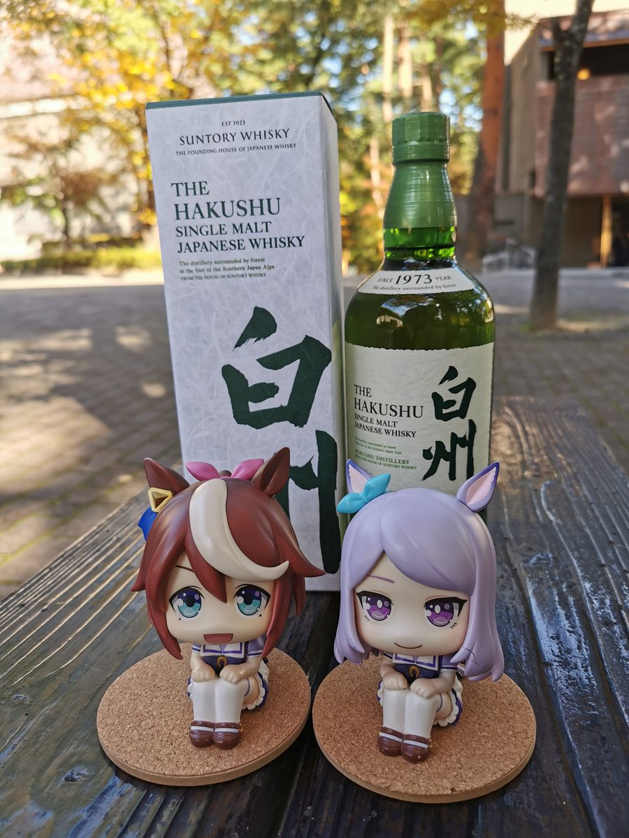 旅立ちは素敵なり on X