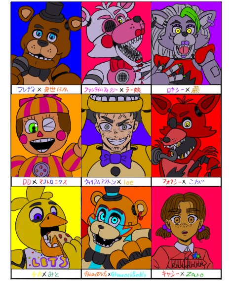 きゃさりん Kyasarinn(キャサリン)💙💛🧡 on X