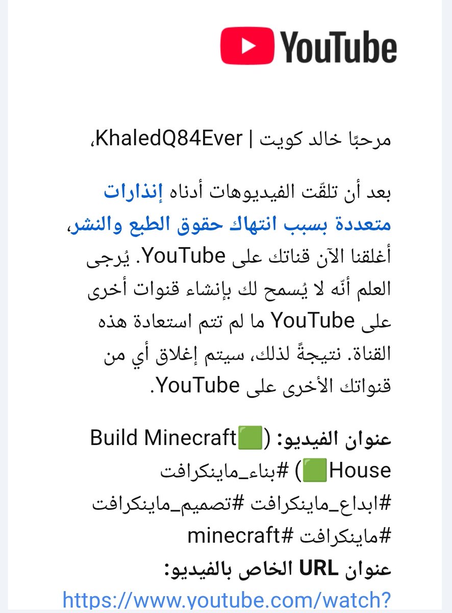 🇰🇼خآلد كويت tweet media