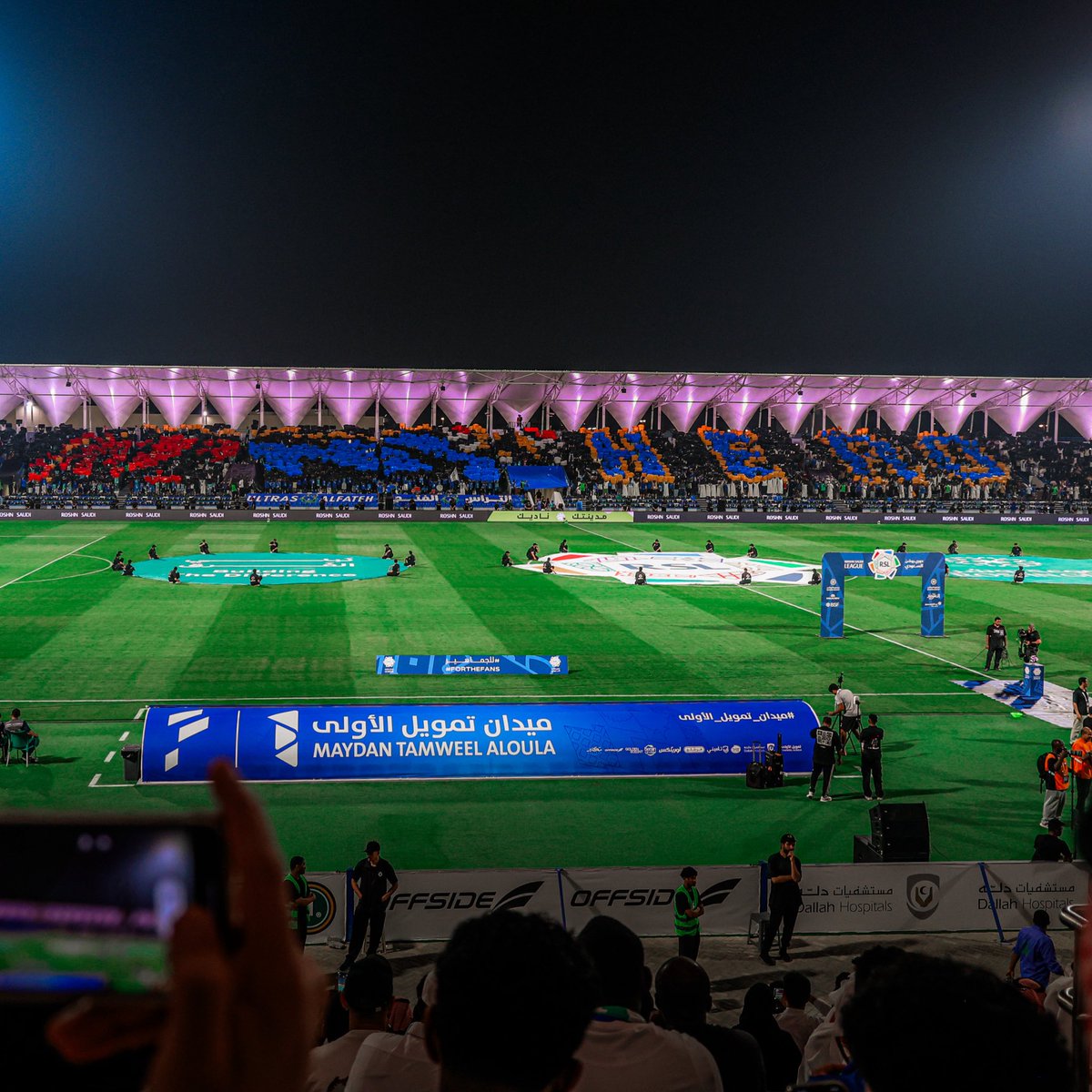 _ht7p's tweet image. نصيحة سمعتها من مشجع أراها تستحق النظر للحديث عنها ولكم وجهة النظر 

• تواجد تيفو خلال المباراة أن يتم رفع التيفو في الشوط الثاني لعدة أسباب 👇🏻

1️⃣ دخول عدد كبير من الجماهير متأخر في حالات ومنها الازدحام ..

2️⃣ يكون التركيز أكبر ويكون التيفو
نقطة قوة تحول المباراة لدعم الفريق 🥷