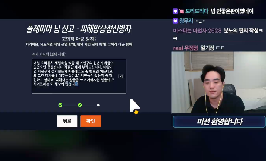 남순 (@namsoon_) on Twitter photo 