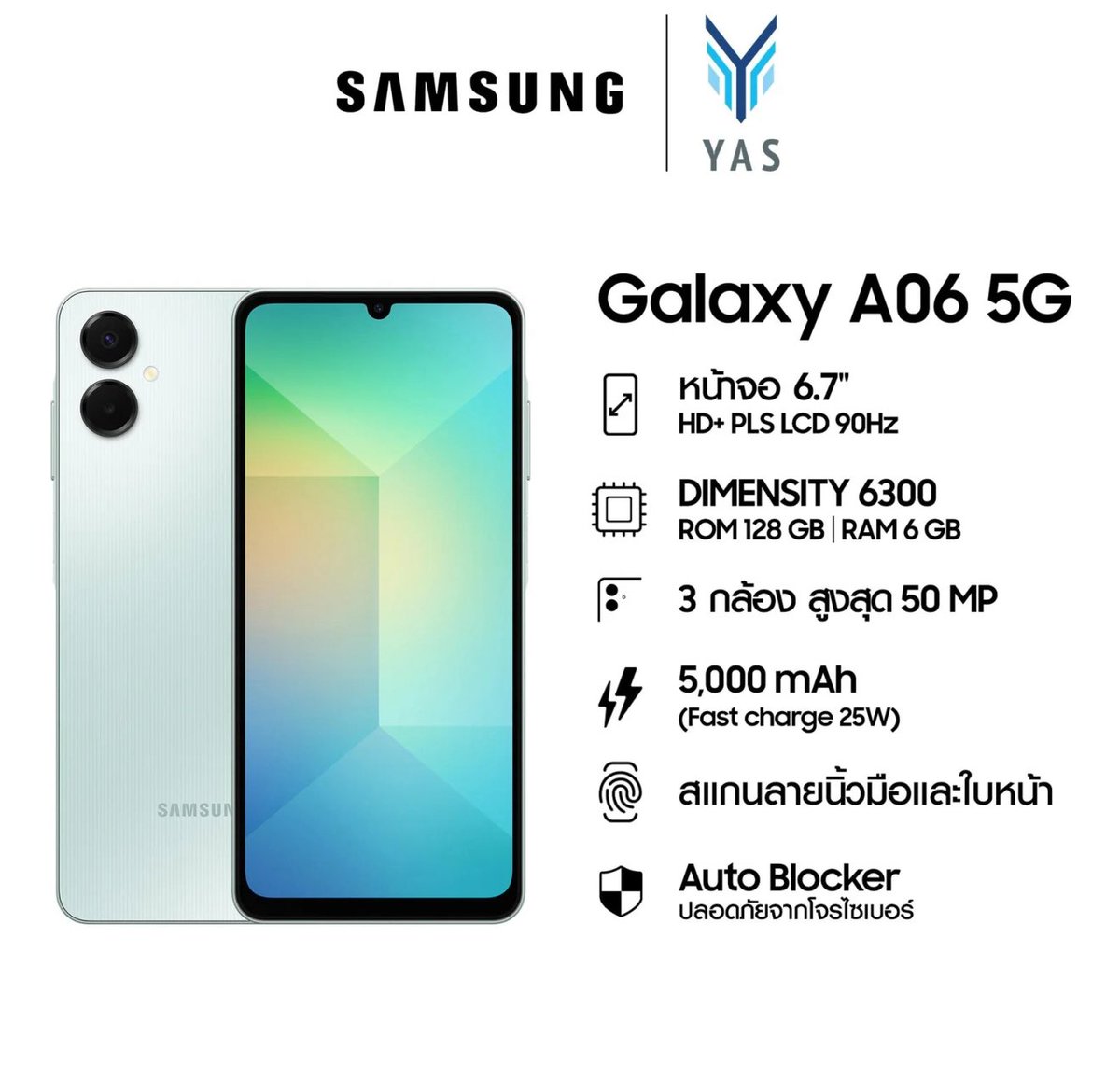 Fa_quit's tweet image. ใครที่มองหามือถือราคาประหยัด สเป็คดีนี่เลยยย 

vt.tiktok.com/ZSHcm3jMFMXFL-…

#samsung #โทรศัพท์ #ใช้ดีบอกต่อ #เขมจิราต้องรอดseries